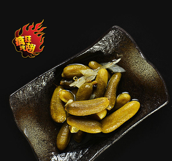 南岳疯狂bt烤翅